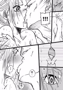 Page 251 of pixiv汉化 更新至20260916 - preview thumbnail