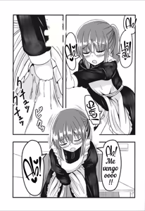 Page 8 of Kobayashi-san-chi no Hitori Ecchi Jijou｜La Detallada Masturbación de la Solitaria Kobayashi-san - preview thumbnail