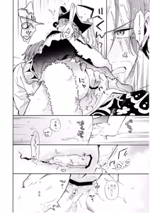 Page 8 of After dreamy - preview thumbnail