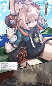 Page 3 of Kyodai Teru no mujikaku gasu senmetsu sakusen ♡ - preview thumbnail