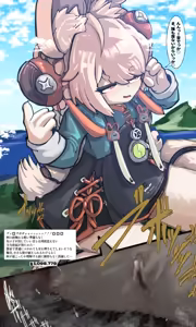 Page 4 of Kyodai Teru no mujikaku gasu senmetsu sakusen ♡ - preview thumbnail