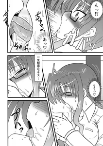 Page 46 of Lyrical Mamans - preview thumbnail