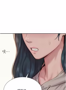 Page 109 of 一发致富 | 一發致富 1-7 - preview thumbnail