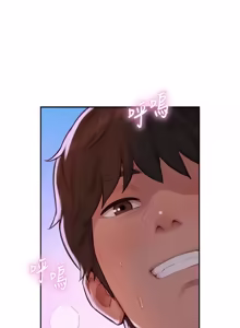 Page 125 of 一发致富 | 一發致富 1-7 - preview thumbnail