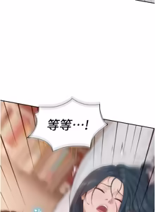 Page 134 of 一发致富 | 一發致富 1-7 - preview thumbnail