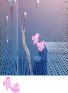 Page 16 of 一发致富 | 一發致富 1-7 - preview thumbnail