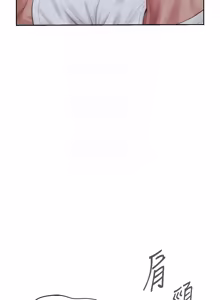 Page 87 of 一发致富 | 一發致富 1-7 - preview thumbnail
