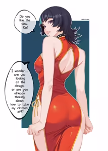 Page 193 of Melowh (68036147) 2026.09.24 - preview thumbnail