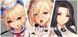Page 618 of rikume (18245086) 2026.09.24 - preview thumbnail