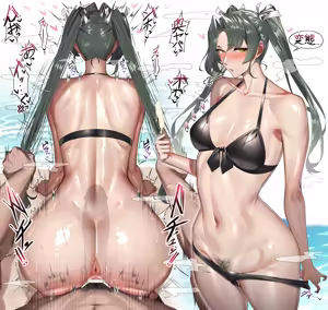 Page 46 of 米こーら (8440462) 2026.09.24 - preview thumbnail