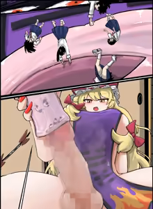 Page 5 of Kobito jūrin onanī suru futa Yakumo-san - preview thumbnail