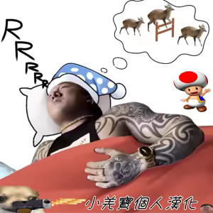 Page 28 of 催眠支配哨子～人妻篇 - preview thumbnail