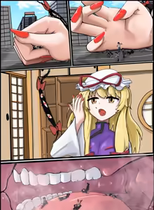 Page 4 of Kobito jūrin onanī suru futa Yakumo-san - preview thumbnail