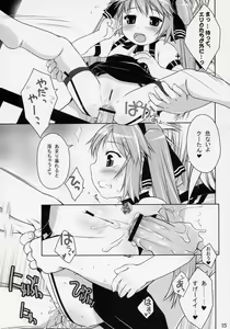 Page 14 of Cat Tail! 2 - preview thumbnail