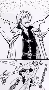 Page 85 of Image Set - preview thumbnail
