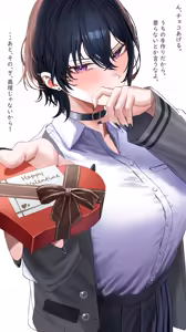 Page 312 of 夢崎えでん - preview thumbnail