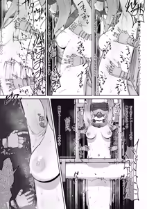 Page 39 of Ishuzoku Shoujo, Kutsujoku ni Aegasare Fukujuu Dorei ni Ochiru - preview thumbnail