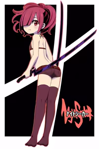 Page 430 of Ami-sen - preview thumbnail