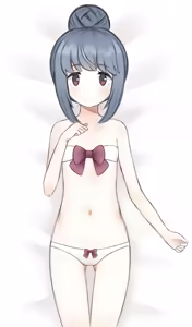 Page 457 of Ami-sen - preview thumbnail
