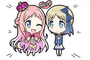 Page 527 of Ami-sen - preview thumbnail