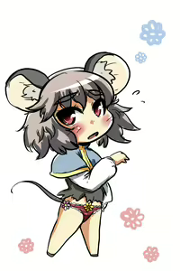 Page 108 of メピカリ - preview thumbnail