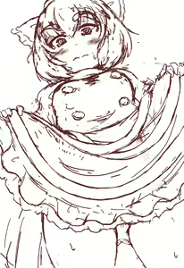 Page 140 of メピカリ - preview thumbnail