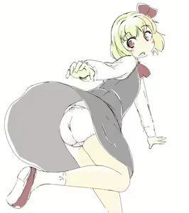 Page 286 of メピカリ - preview thumbnail