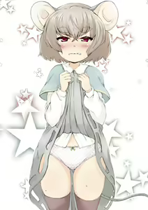 Page 367 of メピカリ - preview thumbnail