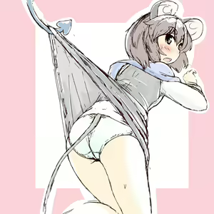 Page 376 of メピカリ - preview thumbnail