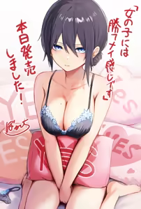 Page 124 of ぼるしち - preview thumbnail