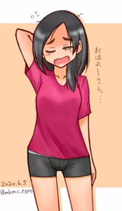 Page 1127 of たそやに - preview thumbnail