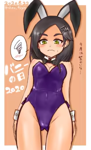 Page 1143 of たそやに - preview thumbnail