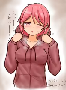 Page 1223 of たそやに - preview thumbnail