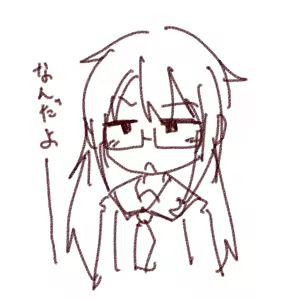Page 1267 of たそやに - preview thumbnail