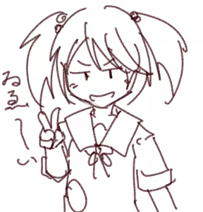 Page 1269 of たそやに - preview thumbnail