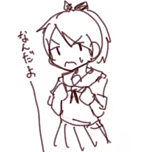 Page 1270 of たそやに - preview thumbnail