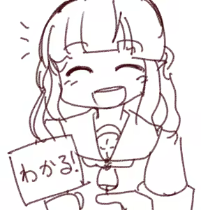 Page 1274 of たそやに - preview thumbnail