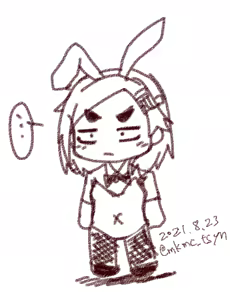 Page 1287 of たそやに - preview thumbnail