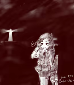 Page 1289 of たそやに - preview thumbnail