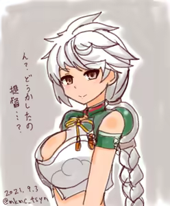 Page 1295 of たそやに - preview thumbnail