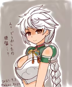Page 1296 of たそやに - preview thumbnail