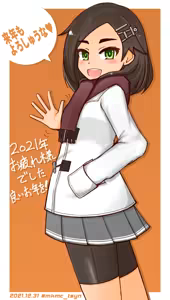 Page 1312 of たそやに - preview thumbnail