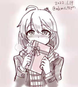 Page 1384 of たそやに - preview thumbnail