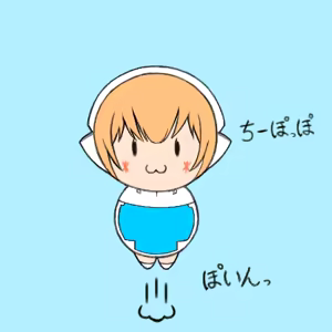 Page 15 of たそやに - preview thumbnail