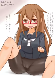 Page 1529 of たそやに - preview thumbnail