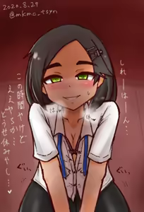 Page 1561 of たそやに - preview thumbnail