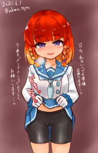 Page 1573 of たそやに - preview thumbnail
