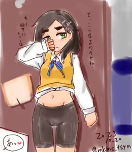 Page 1581 of たそやに - preview thumbnail