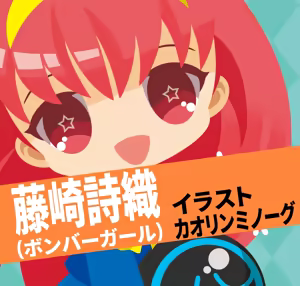 Page 1596 of たそやに - preview thumbnail