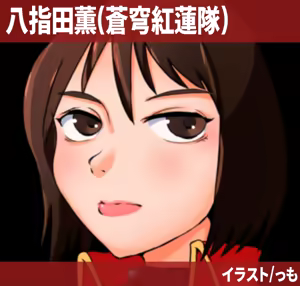 Page 1722 of たそやに - preview thumbnail